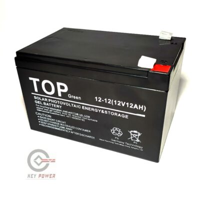 باتری 12 آمپر