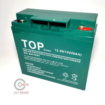 باتری 20 آمپر